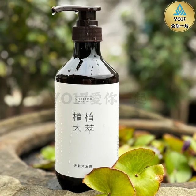 [摩里沙卡] 沐浴露 洗髮精 洗髮沐浴 600ml 檜木 肖楠 沐浴乳 精油洗髮精-細節圖6