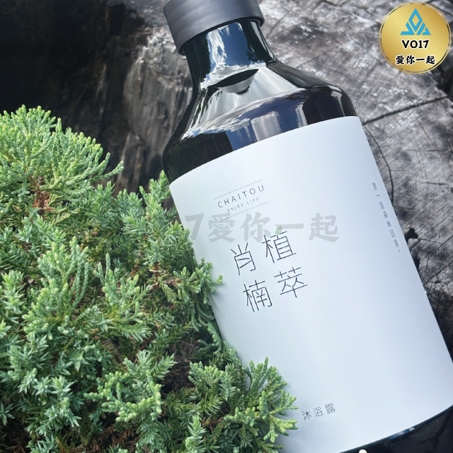 [摩里沙卡] 沐浴露 洗髮精 洗髮沐浴 600ml 檜木 肖楠 沐浴乳 精油洗髮精-細節圖7