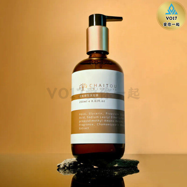 [摩里沙卡] 檜木洗凝露修復水 洗面乳 洗面露 250ml 活氧精萃洗凝露 活氧精萃修復水 修復水 洗凝露-細節圖7