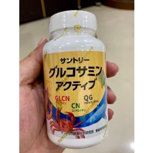 360錠裝 日本三得利 SUNTORY 固力伸 三得利 葡萄糖胺+鯊魚軟骨