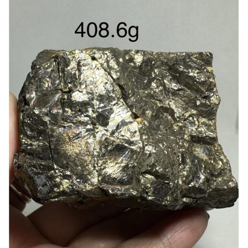 新疆磁黃鐵礦-磁黃鐵礦