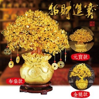 黃水晶發財樹 (不含底座)-細節圖6