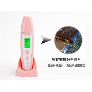 數據皮膚檢測儀-細節圖4