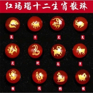 十二生肖手鍊-細節圖2