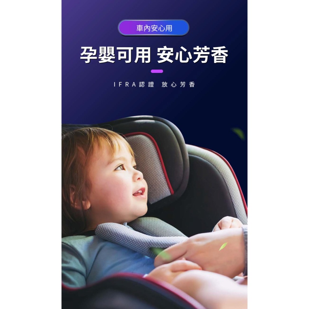 炫彩可樂罐香膏-細節圖8