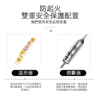 迷你暖風機-細節圖4