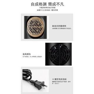 迷你暖風機-細節圖5