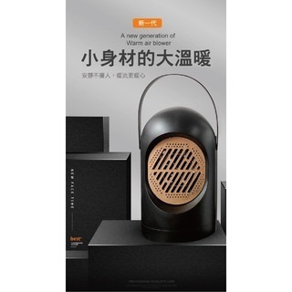 迷你暖風機-細節圖6