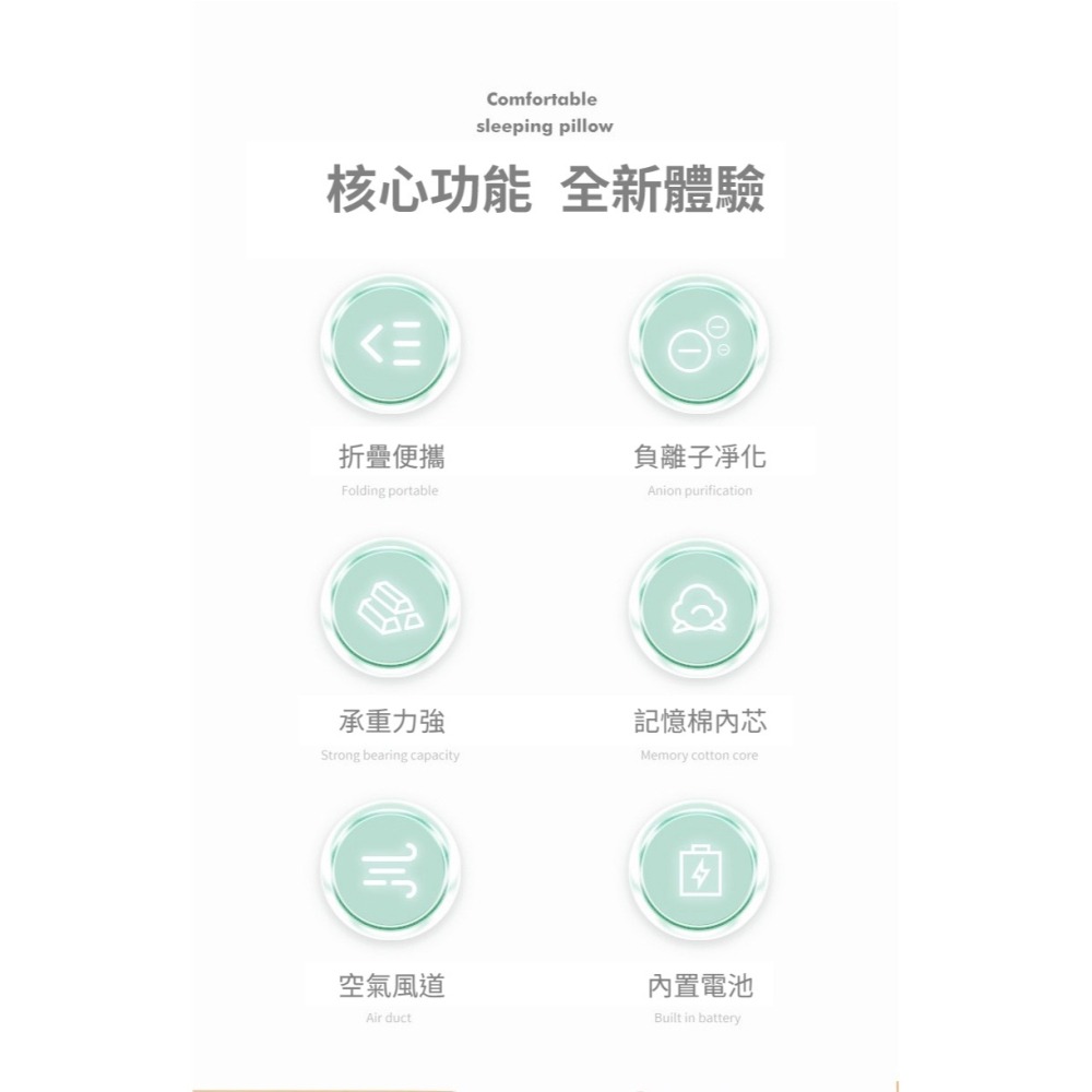 兒童桌面趴睡午覺枕-細節圖4