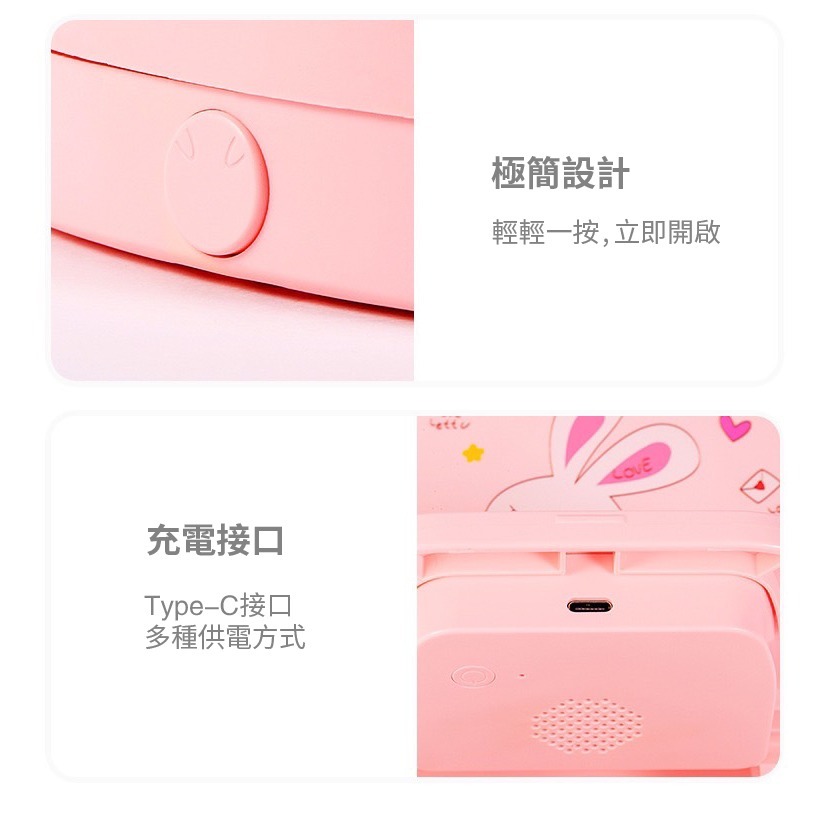 兒童桌面趴睡午覺枕-細節圖8