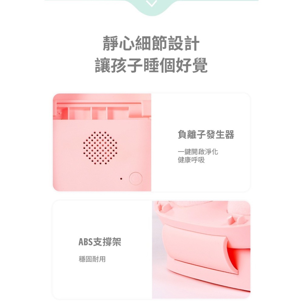 兒童桌面趴睡午覺枕-細節圖9