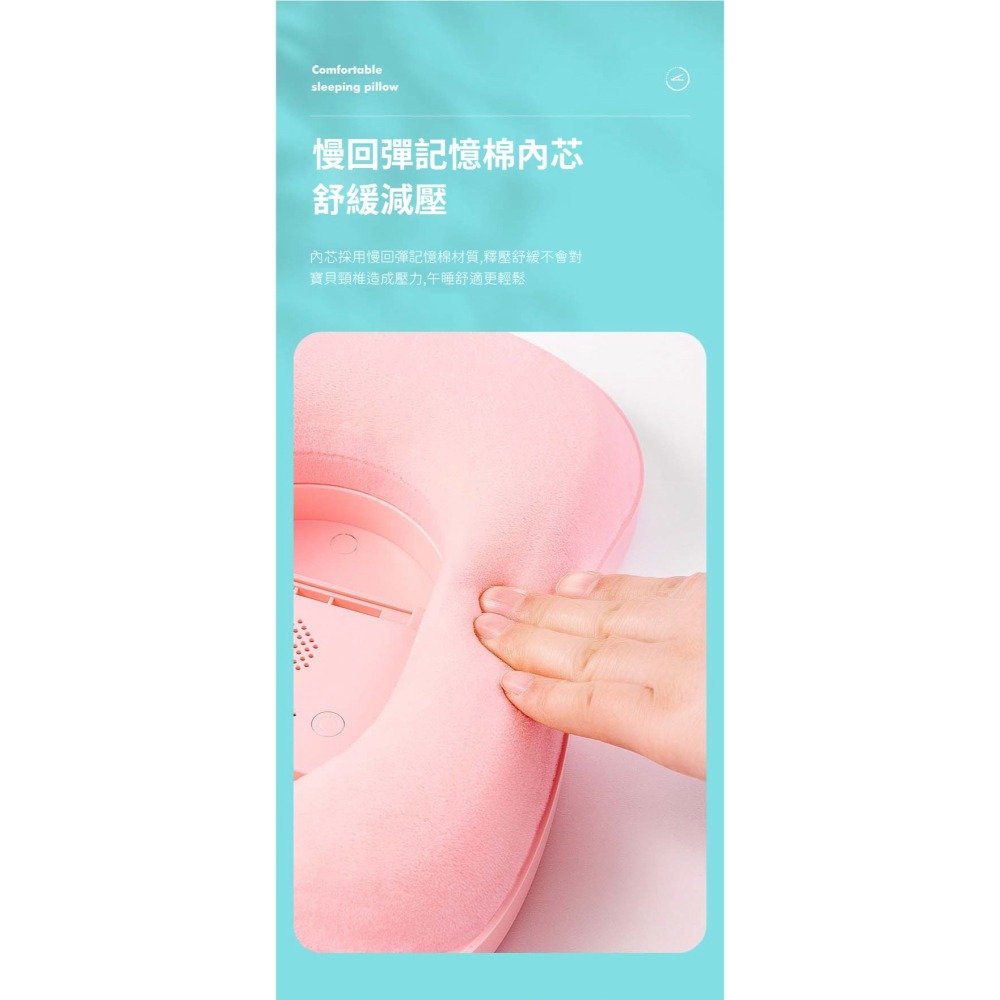 兒童桌面趴睡午覺枕-細節圖10