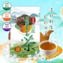 冰萃系列(烏龍/青茶/紅茶)-規格圖9