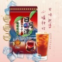 冰萃系列(烏龍/青茶/紅茶)-規格圖9