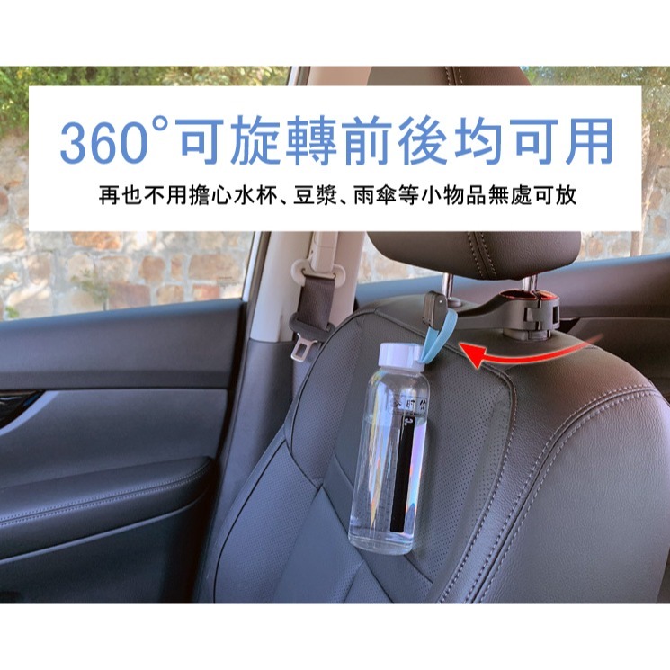 多功能緊鎖車載支架掛勾-細節圖3