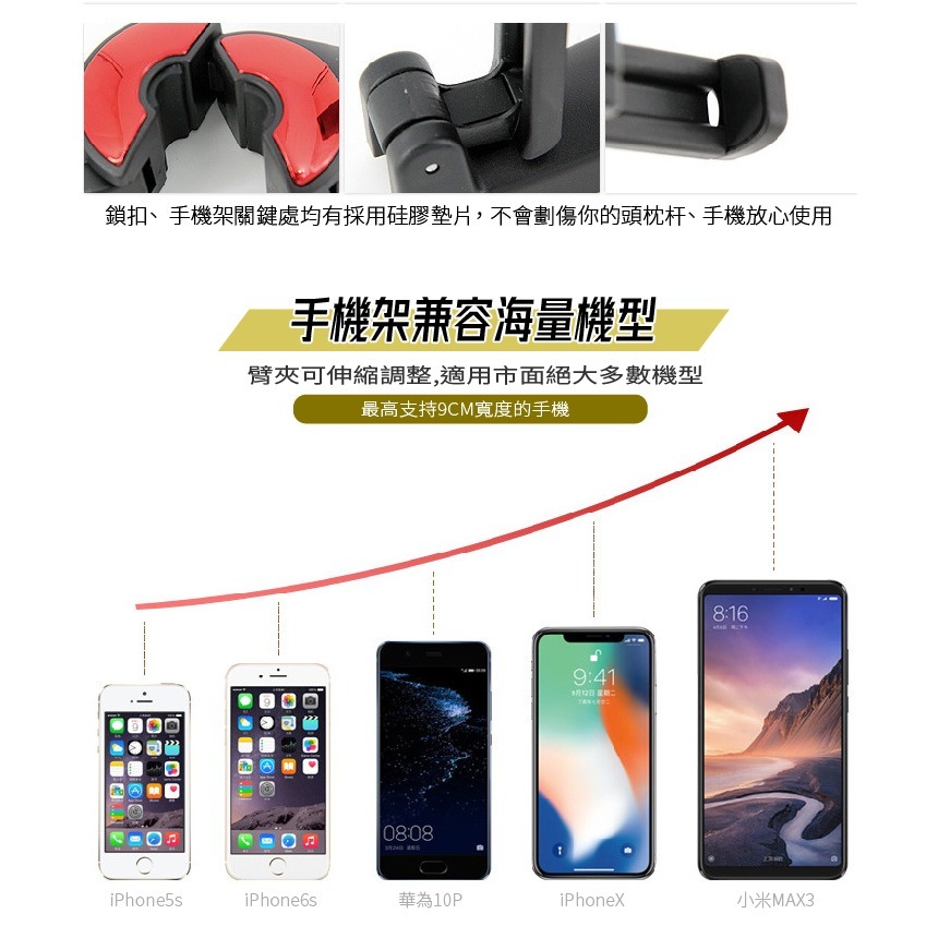 多功能緊鎖車載支架掛勾-細節圖4