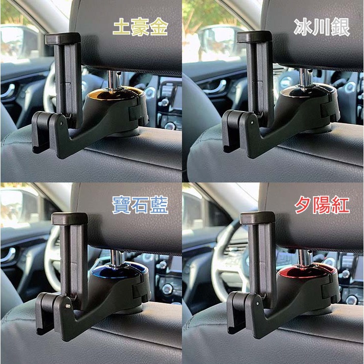 多功能緊鎖車載支架掛勾-細節圖5