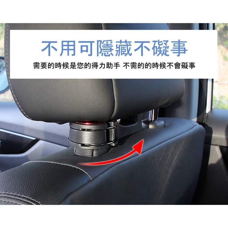 多功能緊鎖車載支架掛勾-細節圖7