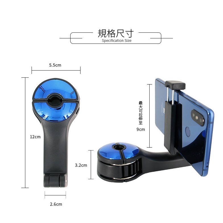 多功能緊鎖車載支架掛勾-細節圖8