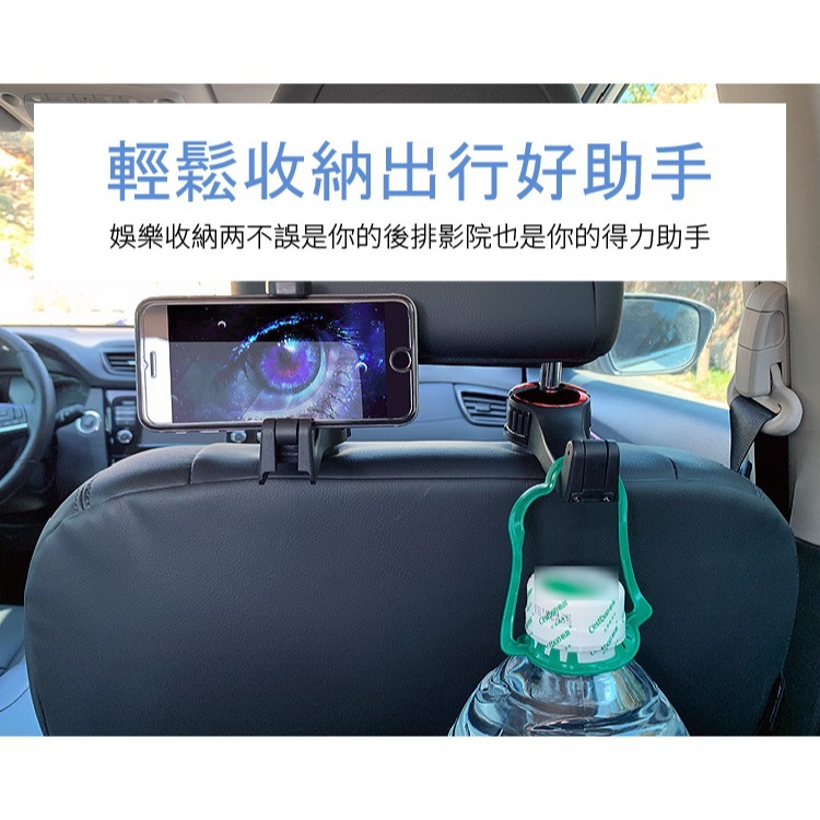 多功能緊鎖車載支架掛勾-細節圖9