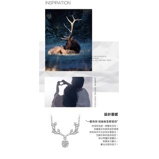 一鹿有你 莫桑石項鍊-細節圖4