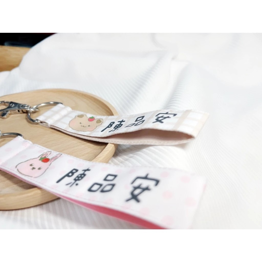 客製姓名條鑰匙圈 | 布條鑰匙圈 鑰匙圈 姓名條 姓名鑰匙圈 姓名牌 布條鑰匙圈-動物款一組兩個-細節圖3
