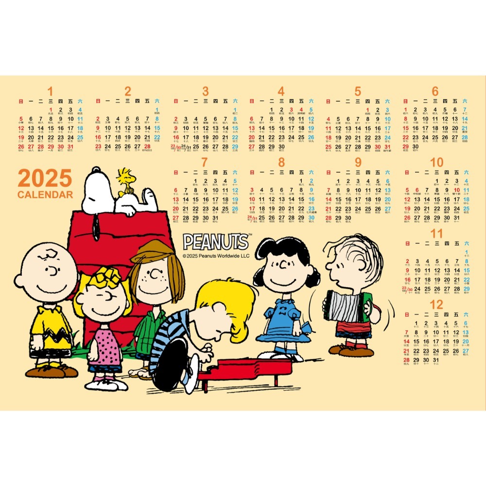 卡通年曆 桌曆 月曆 年曆 行事曆 掛曆 月曆 2025桌曆 2025月曆 2025年曆 2025掛曆 2025行事曆-規格圖5
