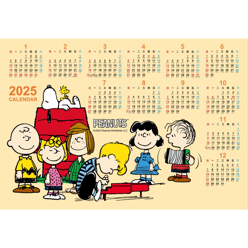 卡通年曆 桌曆 月曆 年曆 行事曆 掛曆 月曆 2025桌曆 2025月曆 2025年曆 2025掛曆 2025行事曆-規格圖5