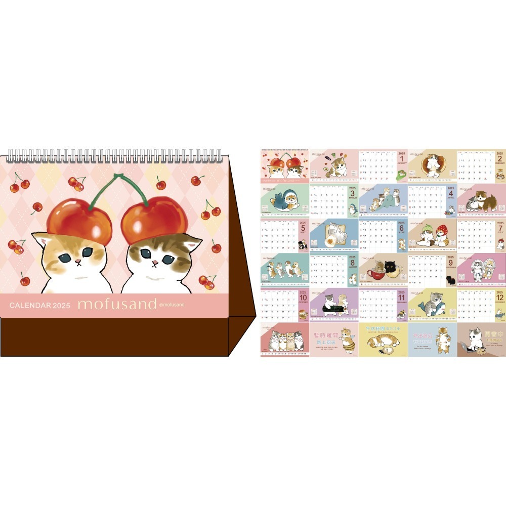 卡通桌曆 桌曆 月曆 年曆 行事曆 掛曆 月曆 2025桌曆 2025月曆 2025年曆 2025掛曆 2025行事曆-細節圖3