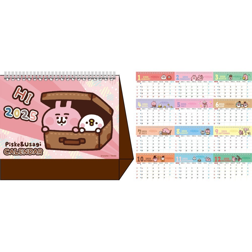卡通桌曆 桌曆 月曆 年曆 行事曆 掛曆 月曆 2025桌曆 2025月曆 2025年曆 2025掛曆 2025行事曆-細節圖4