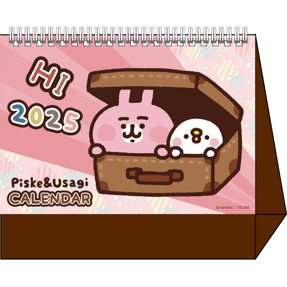 卡通桌曆 桌曆 月曆 年曆 行事曆 掛曆 月曆 2025桌曆 2025月曆 2025年曆 2025掛曆 2025行事曆-規格圖5