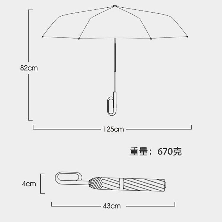 台灣現貨 勾勾傘 環扣自動傘 20骨折疊傘 雙人加大尺寸  晴雨兩用 抗UV 抗強風-細節圖8