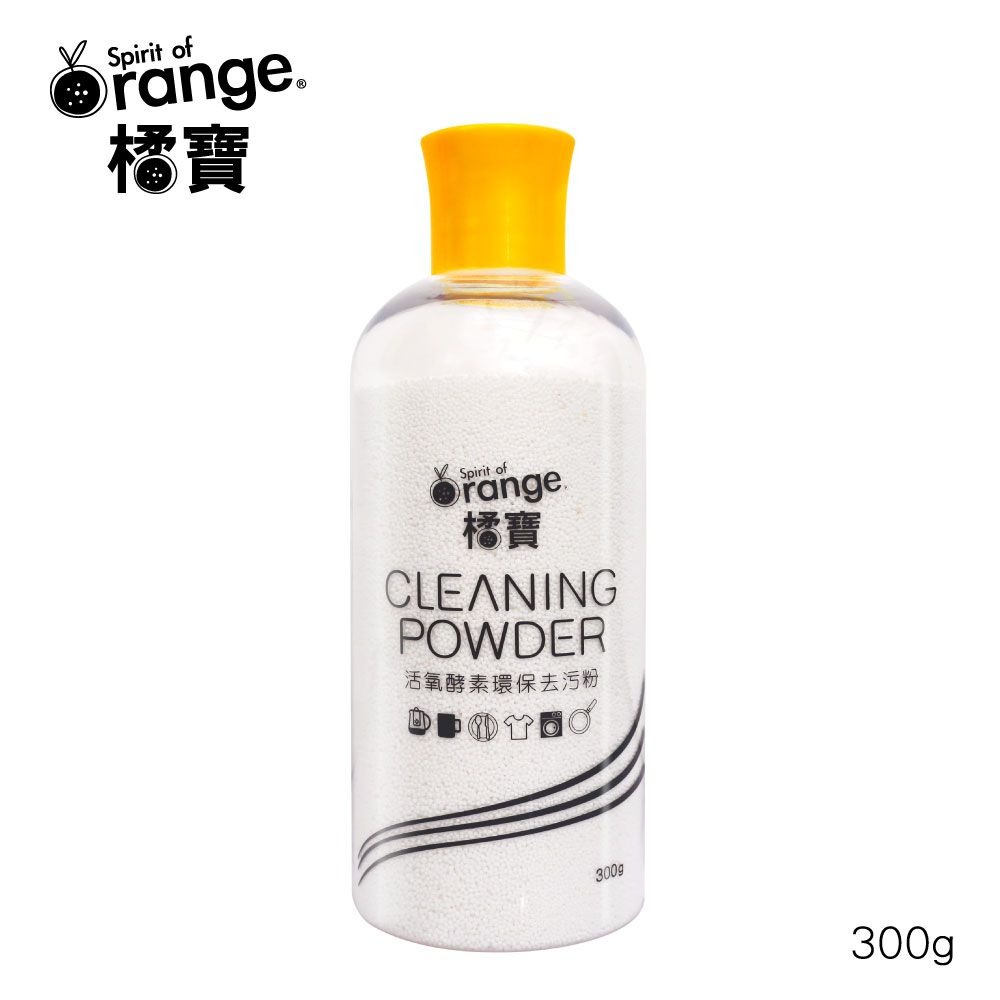 大侑橘寶活氧酵素環保去污粉 罐裝300g-盒裝300gx2入-細節圖2