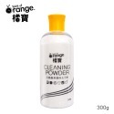 大侑橘寶活氧酵素環保去污粉 罐裝300g-盒裝300gx2入-規格圖7