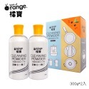 大侑橘寶活氧酵素環保去污粉 罐裝300g-盒裝300gx2入-規格圖7