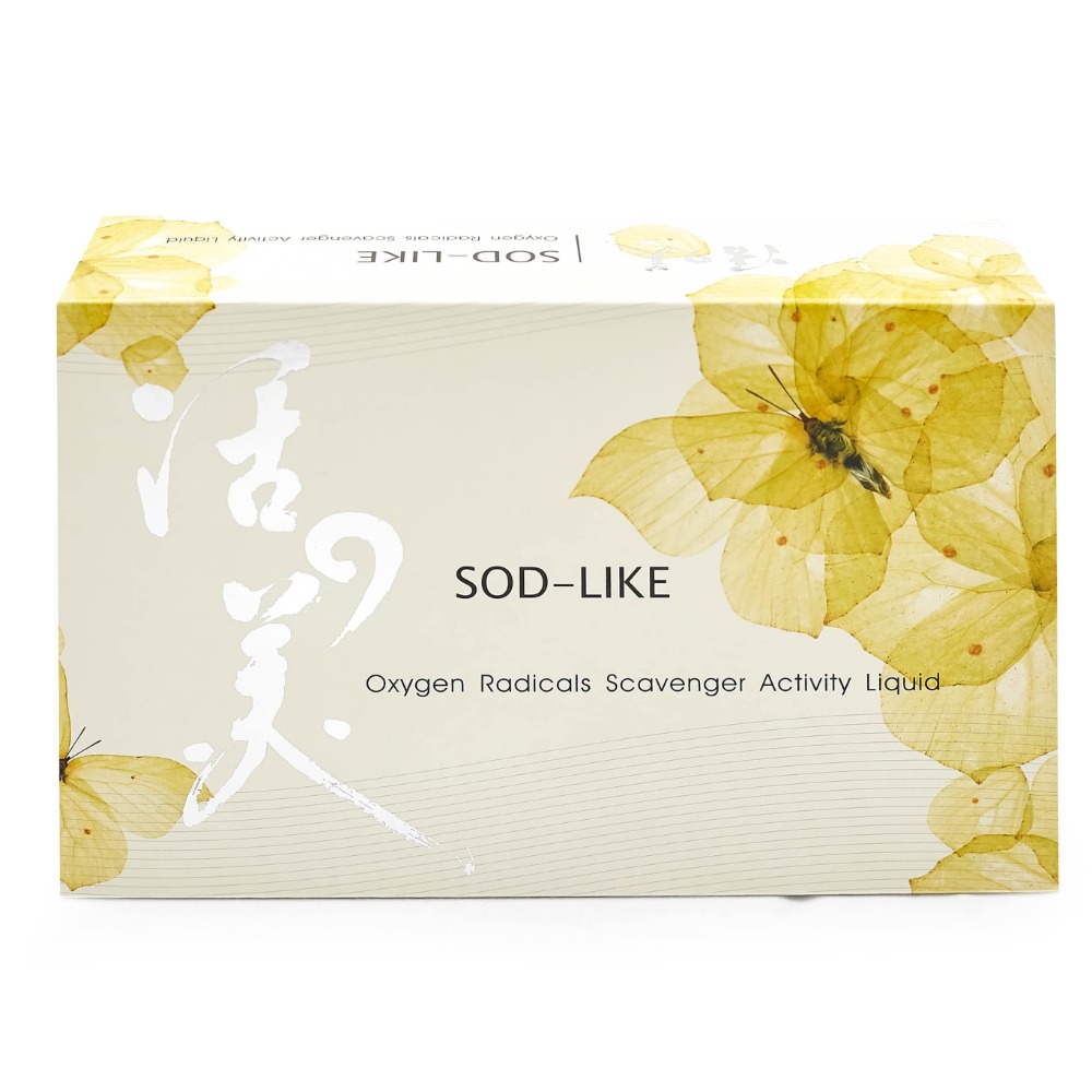 達觀 活の美 SOD LIKE酵素 請認明達觀特約商店, 雷射標籤,正品-細節圖2