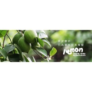 達觀 L-80萃綠檸檬酵素精萃液-細節圖2