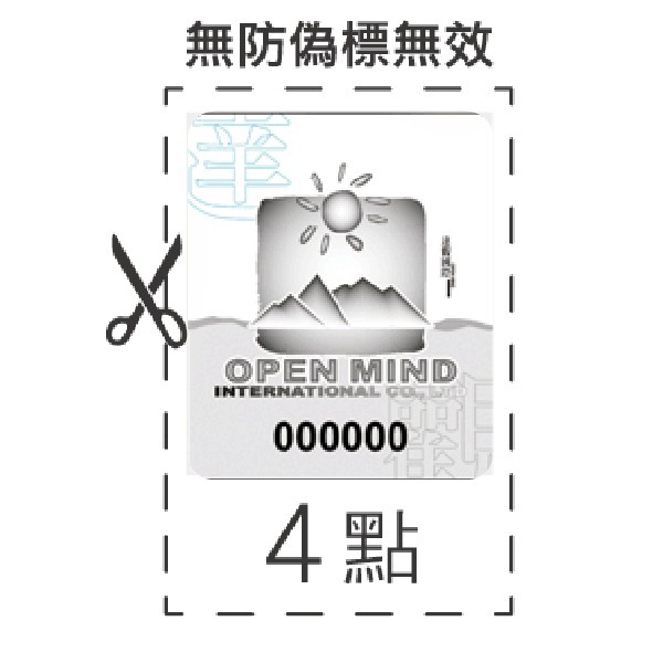 達觀特約商店, 雷射標籤,正品 -醇白植萃美妍粉30入-細節圖3