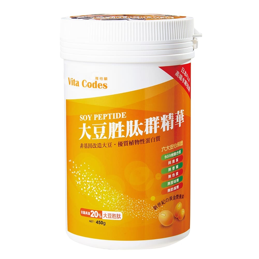 陳月卿推薦 大侑 大豆胜肽群精華 450定價2200元/135g定價800元-細節圖2