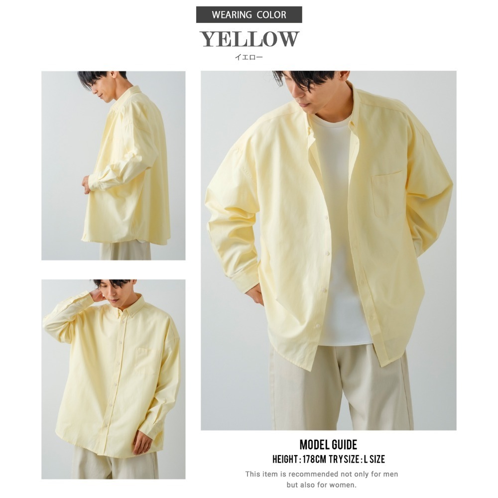 yellow L