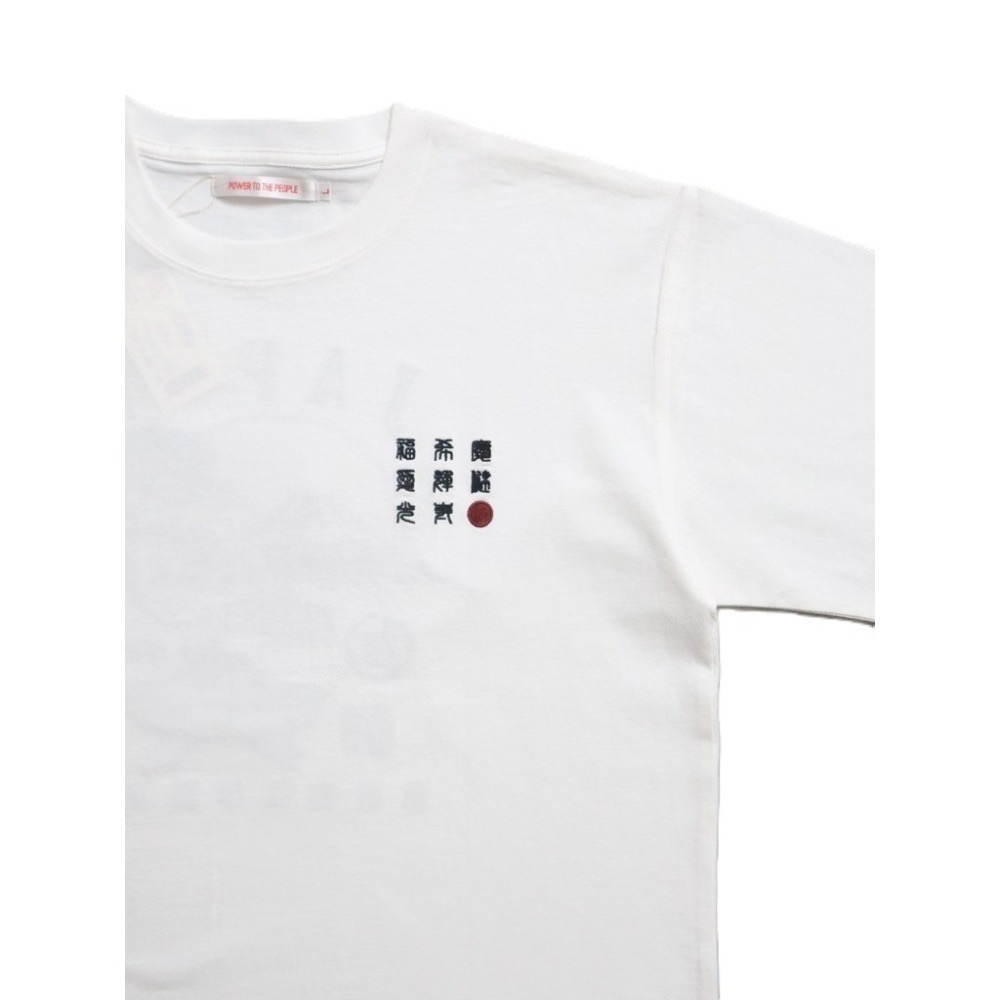 《全新現貨正品》日本POWER TO THE PEOPLE-JAPAN系列-日本盆栽刺繡短袖T恤-男女適用-細節圖2