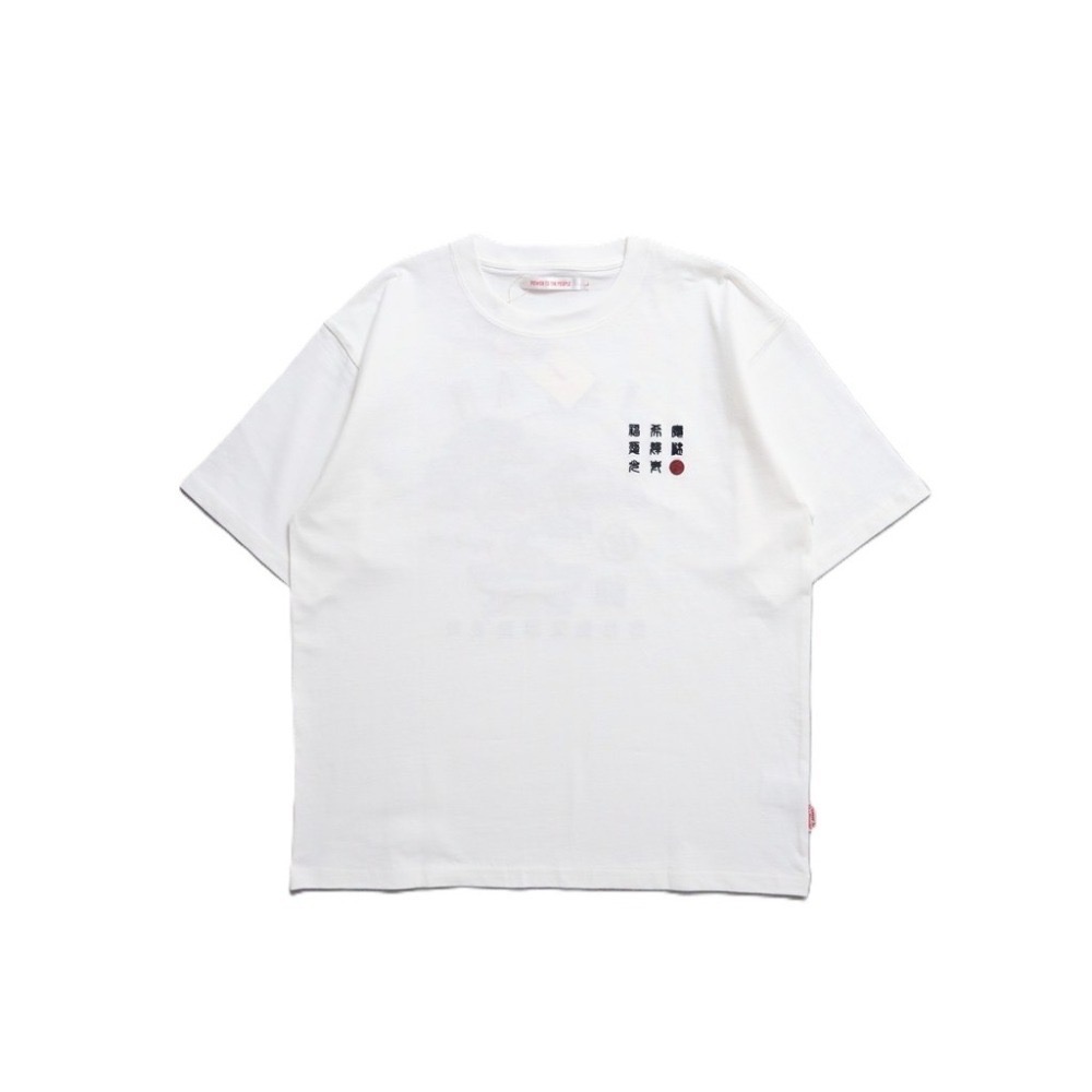 《全新現貨正品》日本POWER TO THE PEOPLE-JAPAN系列-日本盆栽刺繡短袖T恤-男女適用-細節圖4