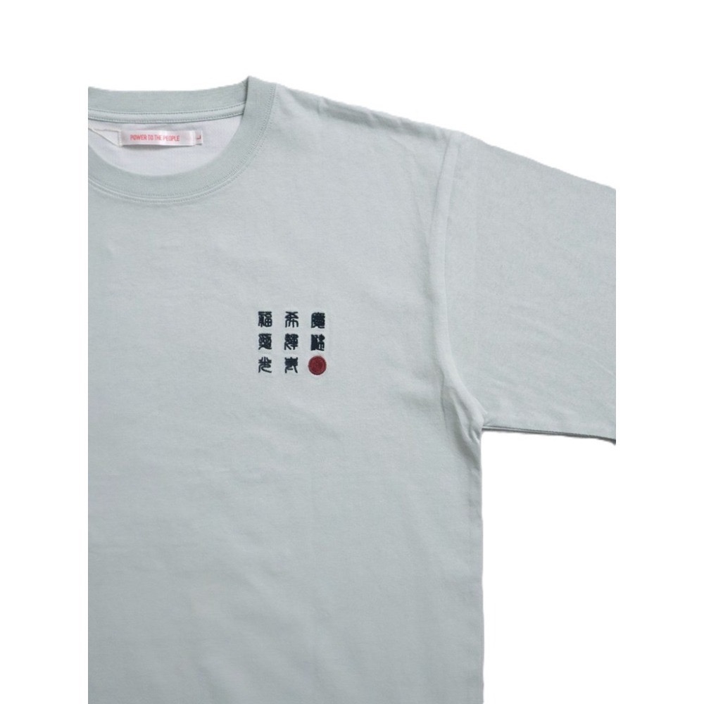 《全新現貨正品》日本POWER TO THE PEOPLE-JAPAN系列-日本盆栽刺繡短袖T恤-男女適用-細節圖11