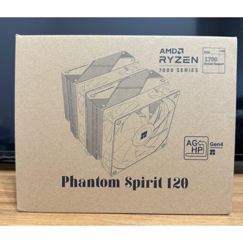 ★只當最低價★全新利民塔扇 PS120 Phantom Spirit 120
