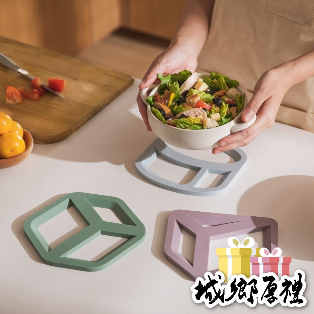 EASY KITCHEN 3D立體矽膠隔熱墊(圓柱/方塊/三角)【Unique Art 有藝氏創意設計】-細節圖2