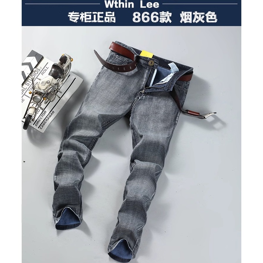 WthinLee牛仔褲男士潮牌夏季薄款直筒修身韓版潮流休閒彈力長褲子-細節圖2