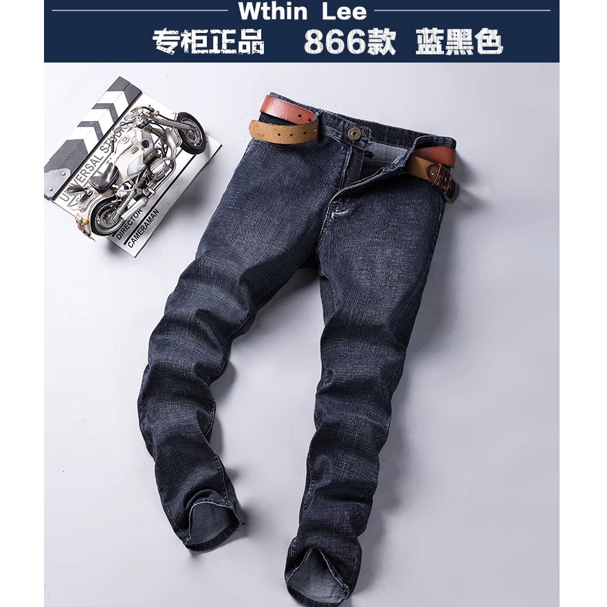 WthinLee牛仔褲男士潮牌夏季薄款直筒修身韓版潮流休閒彈力長褲子-細節圖3
