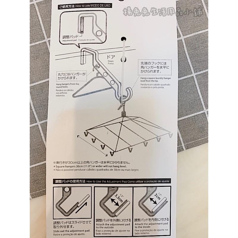 3孔多功能掛鈎 門後勾 掛勾 衣物掛鉤 楊兔兔生活用品小舖-細節圖3