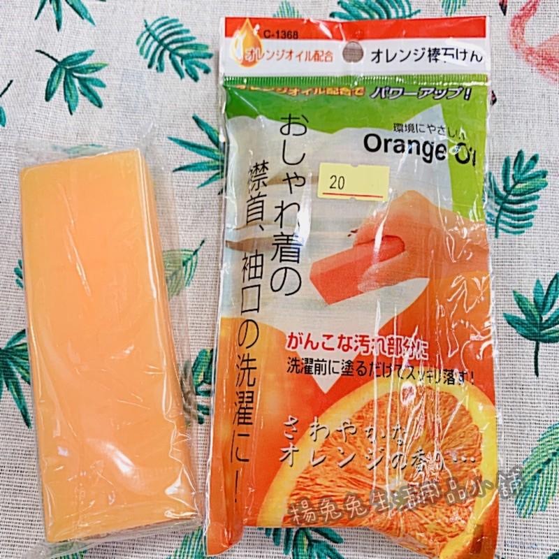 現貨 日本橘子皂  萬用皂 洗衣皂 去漬皂 橘油去污皂 多用途清潔皂 日本去污棒 橘皂 清潔皂 肥皂 楊兔兔生活用品小舖-細節圖3