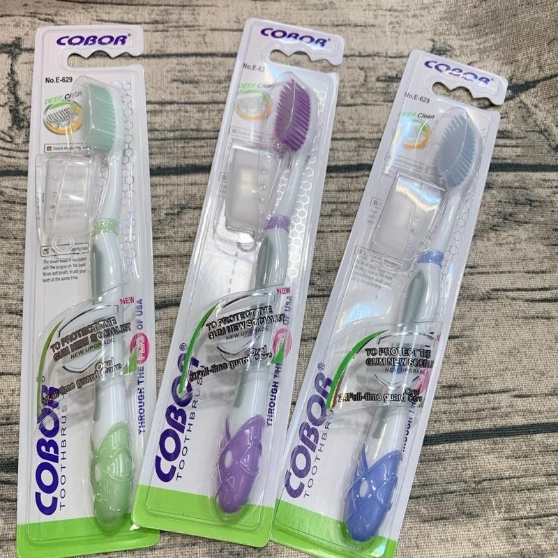 COBOR牙刷 附蓋牙刷 單入牙刷 軟毛牙刷 牙刷 成人牙刷 附蓋 出差旅遊牙刷 家庭用牙刷 現貨 楊兔兔的生活用品小舖-細節圖2